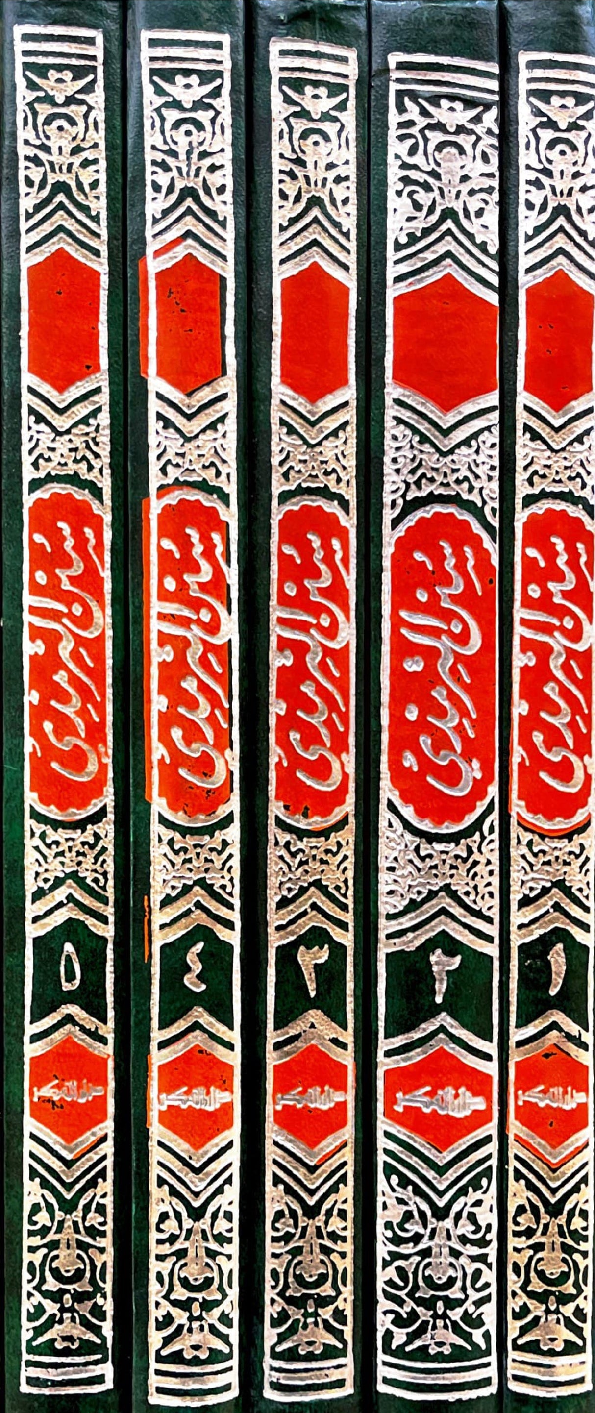 سنن الترمذي     Sunnan At Tirmithi (Fikr) (5 Volume Set)