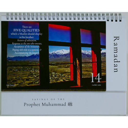 At-Taqweem - Desk Calendar