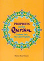 Prophets in the Quran: Volume Two- the Later Prophets-0