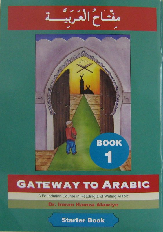 Gateway to Arabic Book 1-0