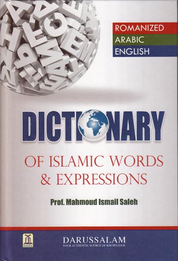 Dictionary of Islamic Words & Expressions-0