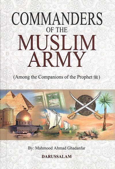 Commanders of the Muslim Army-0