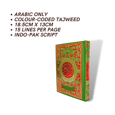 Hafzi Quran Colour Coded Tajweed (15 Lines Per Page)(18.5cmx13)(Indo/Pak Script)