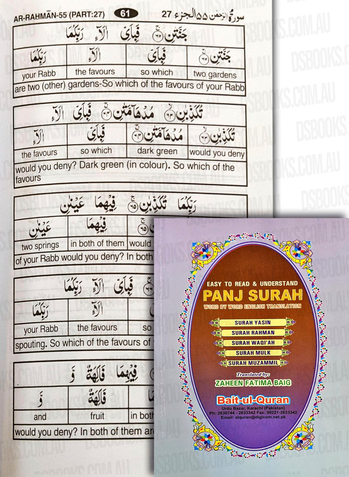 Panj  Surah with English ( 12 x 18cm ) Pocket - 5 line ( Indo Pak Persian Script )