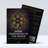 Inner Dimensions Of The Prayer