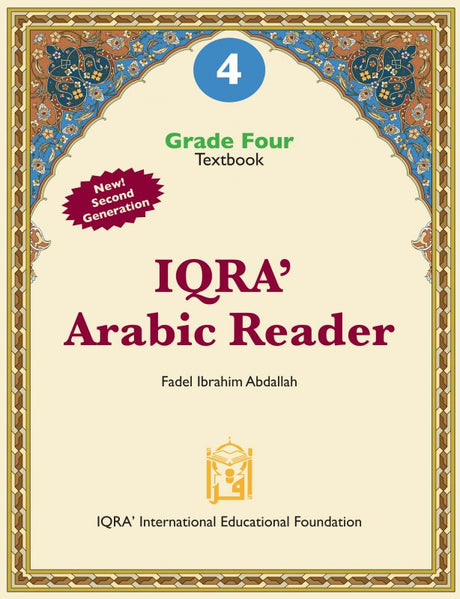 IQRA Arabic Reader Textbook: Level 4 - Darussalam Islamic Bookshop Australia