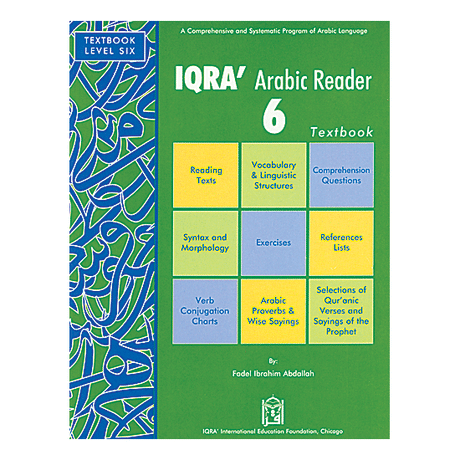 IQRA Arabic Reader Textbook: Level 6 -0