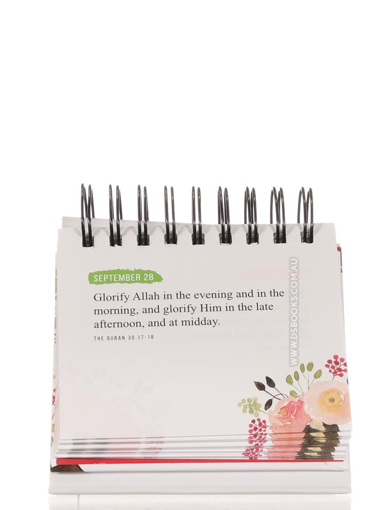 Quranic Verses - An Inspirational Calendar