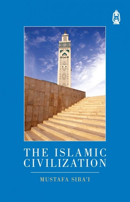 The Islamic Civilization