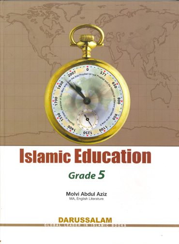 darussalam Islamic Studies Grade 5