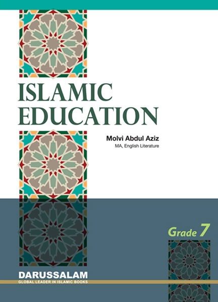 Darussalam Islamic Studies Grade 7 - Darussalam Islamic Bookshop Australia