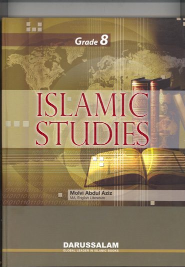 Darussalam Islamic Studies Grade 8 - Darussalam Islamic Bookshop Australia
