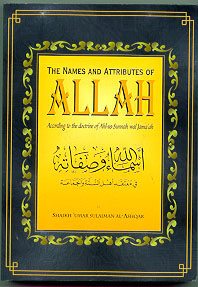 The Names and Attributes of Allah-0