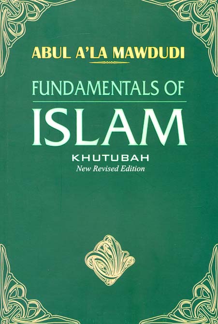 Fundamentals of Islam-0