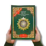 Tajweed Juz Tabarak (29) Translation and Transliteration  (23cm x 17cm) Dar al Marifa (Uthmani)