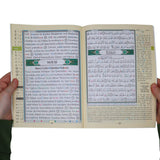 Tajweed Juz Tabarak (29) Translation and Transliteration  (23cm x 17cm) Dar al Marifa (Uthmani)