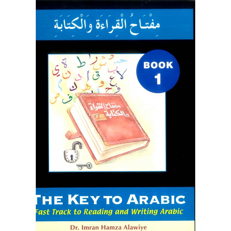 The Key to Arabic Book 1-0