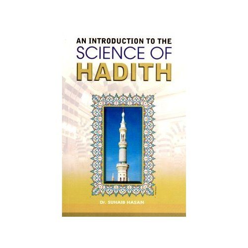An Introduction to the Science of Hadith (Default)