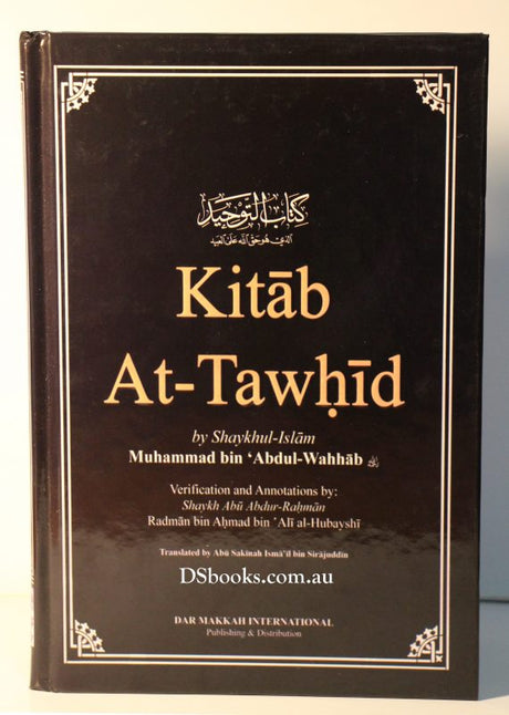 Kitab At Tawhid - Darussalam Islamic Bookshop Australia