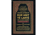 Albanian: Kur'anit Te Larte (Quran with Translation) - Darussalam Islamic Bookshop Australia