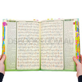 Maqdis with subjects tags - Word for Word Quran - Large