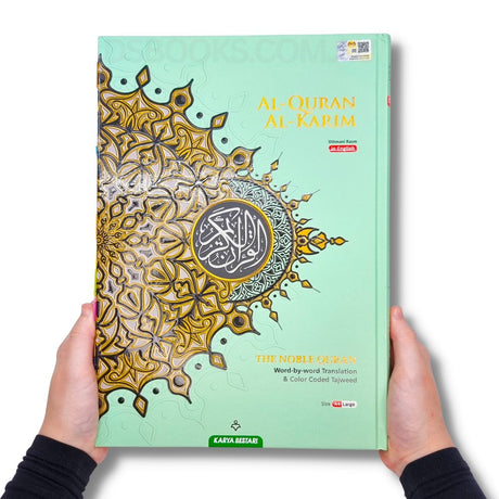 Maqdis with subjects tags - Word for Word Quran - Large