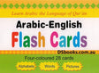 Arabic English flash cards Darussalam -0