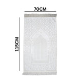 Luxurious Silk Prayer Mat Mihrab (70 X 115cm)