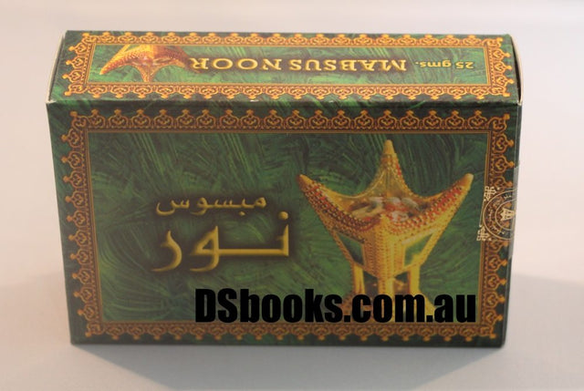Bakhoor Mabsus Noor - Darussalam Islamic Bookshop Australia
