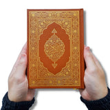 Madina Mushaf - Pocket Plus (17cm x 12cm x 2cm) (Uthmani)