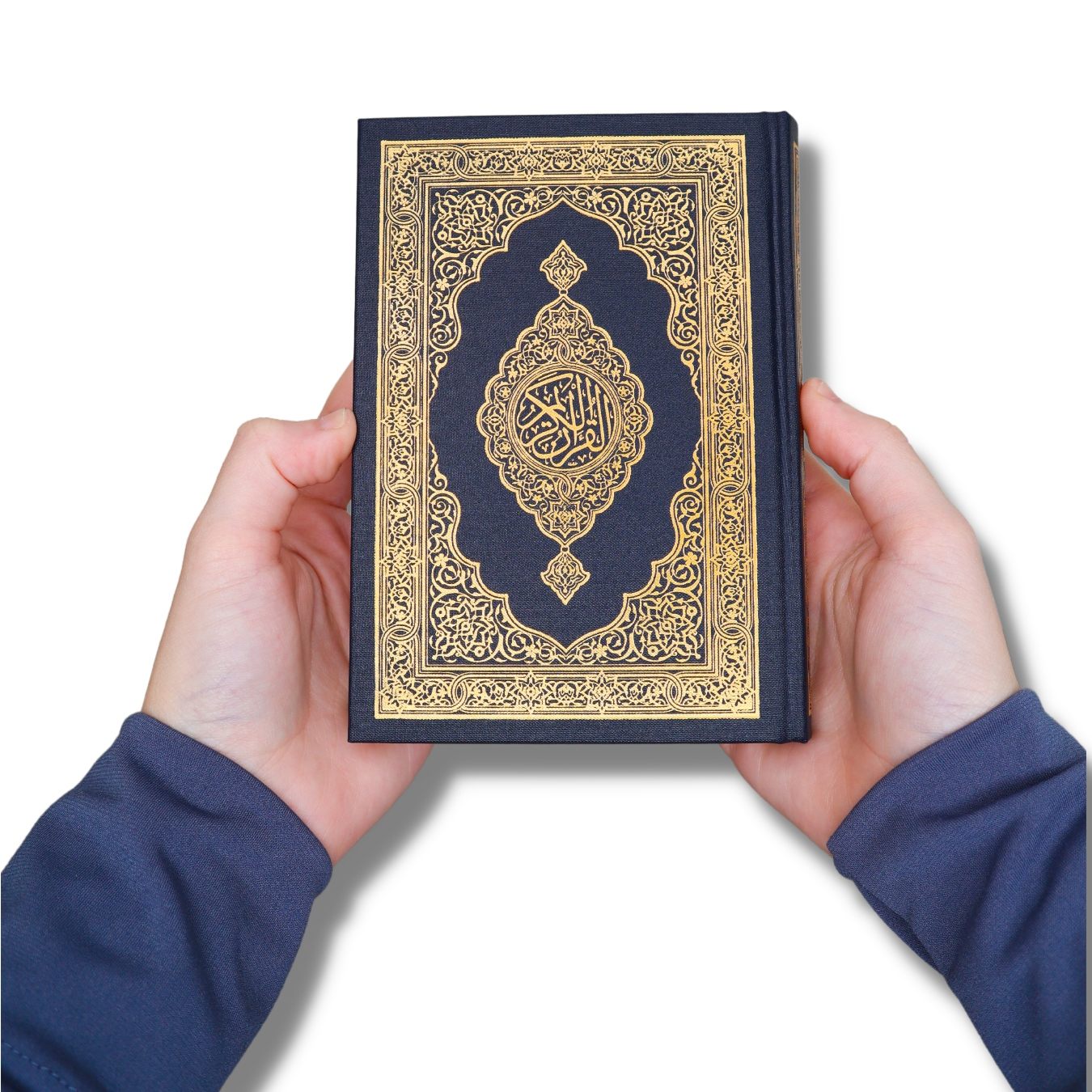 African South | 3 No. Majeed Quran kuruhanaARABIAサイマー２０cm３枚 Hardback HB Edition 食器