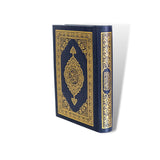 Madinah Mushaf (Pocket 11cm x 8.5cm x 2cm) (Uthmani)