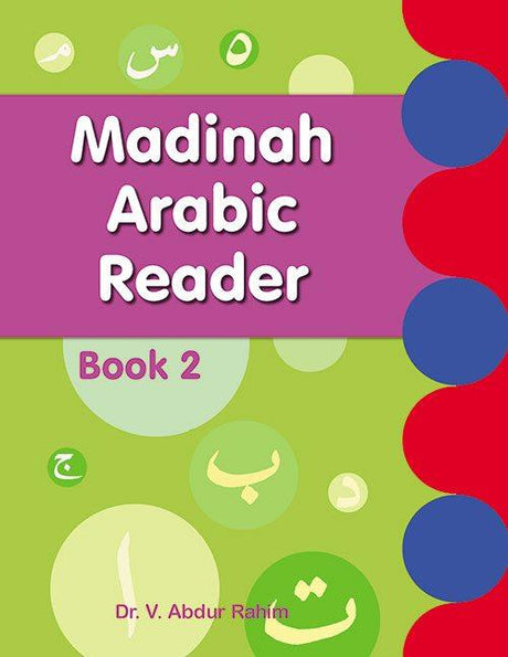 Madinah Arabic Reader Book 2-0