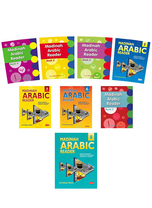 Madinah Arabic Reader 1 - 8 Goodword Set