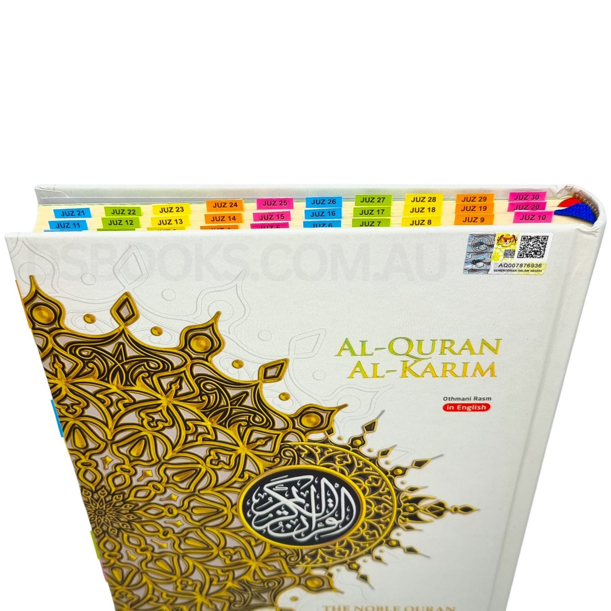 Maqdis with subjects tags - Word for Word Quran - Large