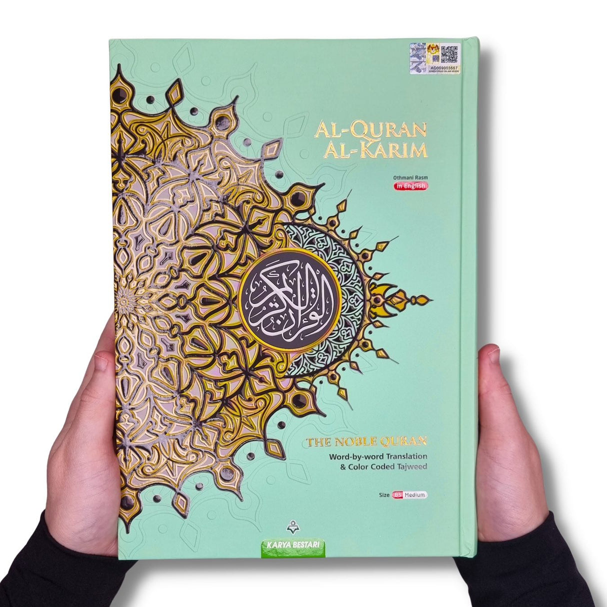 Medium Maqdis Quran - Word By Word English Turquoise Green