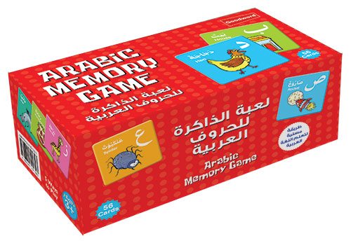 Arabic Memory Game-0