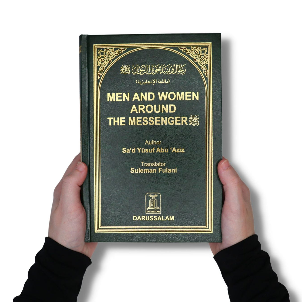 Men And Women Around The Messenger