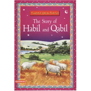 The Story of Habil and Qabil-0