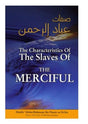 THE CHARACTERISTICS OF THE SLAVES OF THE MERCIFUL (Default)