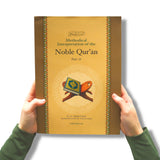 Methodical Interpretation of the Noble Quran - Part 28 (PB )