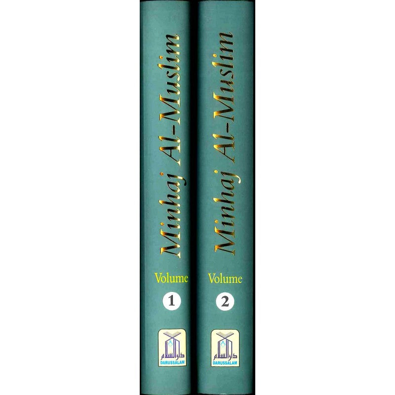 Minhaj al-Muslim Volume 1 & 2