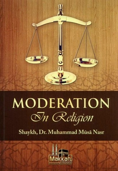 Moderation In Religion (Default)