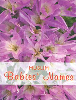 Muslim Babies' Names-0