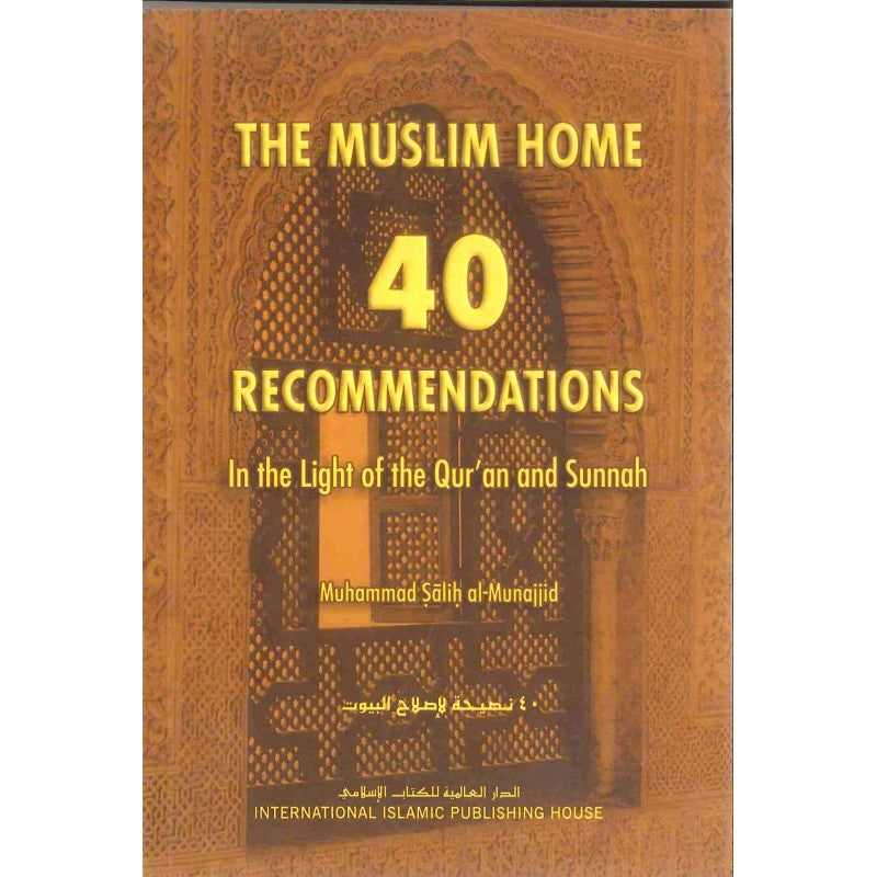 The Muslim Home 40 Recommendations-0