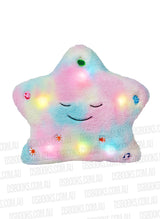 My Dua’ Pillow – Candyfloss Special Edition Star