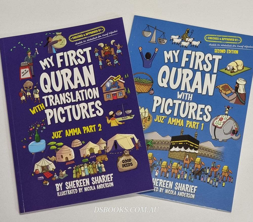 My First Quran with Pictures Juz Amma Part 1 and 2