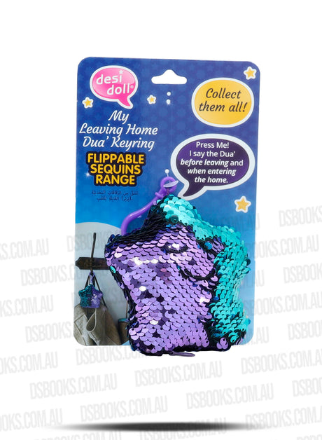 NEW! MY Leaving Home Dua Keyring - Flippable Sequin