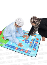 My Salah Mat : Educational Interactive Prayer Mat
