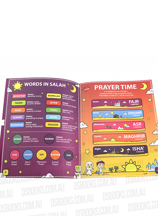 Official My Salah Mat : Interactive Mat